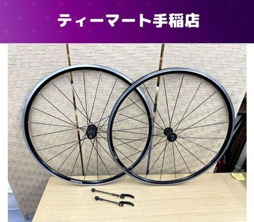 恵庭】ECHO 草刈り機 芝刈り機 EGT26 エンジン式 中古品 PayPay