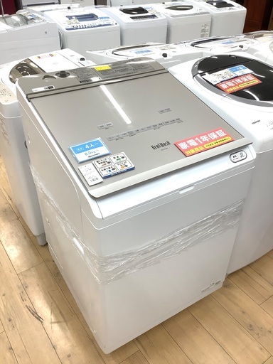 HITACHI（ヒタチ）全自動洗濯機のご紹介です！