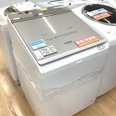 HITACHI（ヒタチ）全自動洗濯機のご紹介です！ - 洗濯機 