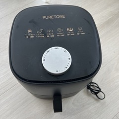 美品　コンパクトノンフライヤー PURETONE BF2502 ...