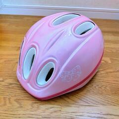 OGK 幼児児童用 自転車ヘルメット ピンク サイズ49～54cm