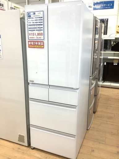 MITSUBISHI（ミツビシ）フレンチドア冷蔵庫のご紹介です！