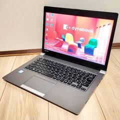 Office付き！Dynabookの軽量モバイルノート！(…