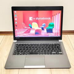 Office搭載！Dynabookのモバイルノート！(2)