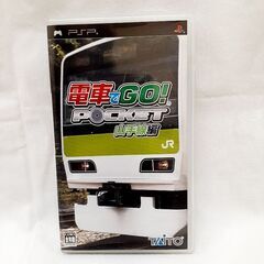 TAITO PSP 電車でGO！ポケット POCKET 山手線編...