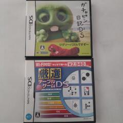 任天堂DSソフト