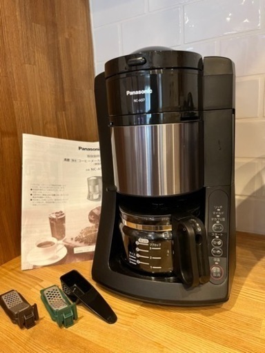 都内で Panasonic コーヒーメーカー その他