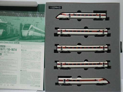Nゲージ KATO 英国鉄道Class800/2 LNER“AZUMA” 5両セット 室内灯付き