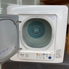 I723 🌈 TOSHIBA 衣類乾燥機 （4.5㎏） ⭐ 動作確認済 ⭐ クリーニング済