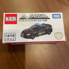 トミカ博入場者特典　非売品　スバルbrzパトロールカー仕様