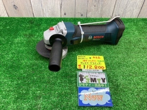 □ BOSCH 18Vディスクグラインダー GWS18V-L1 □