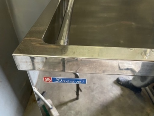 ステンレスドッグバス ドリーム産業BS900 (スノコ付き