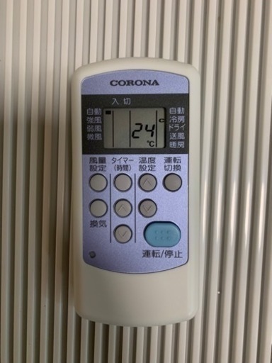窓エアコン 冷暖房兼用 コロナ社ウインドエアコン 2022年製造 窓エアコン 冷暖房兼用 コロナ社ウインドエアコン 2022年製造