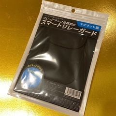 【新品】リレーアタック防止 リモコンキーケース