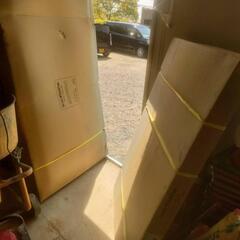 ヨドコウ　ダストピット　　ゴミ箱　新品