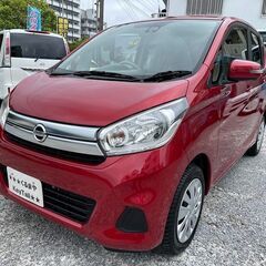 総額63万円！お手頃価格の日産デイズはいかがですか？