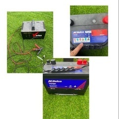 超お得アルミボート1式・取引先決まりました！