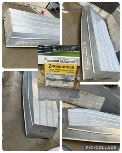 工場 超お得アルミボート1式・取引先決まりました！ 