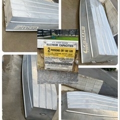 超お得アルミボート1式・取引先決まりました！