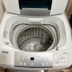 ハイアール洗濯機2017年製　6.0kg