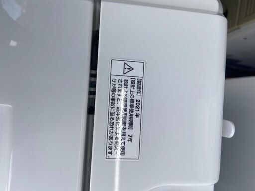 洗濯機 ヤマダ YWM-T60H1 2021年 6kg せんたくき【3ヶ月保証★送料に設置込】自社配送時代引き可※現金、クレジット、スマホ決済対応※