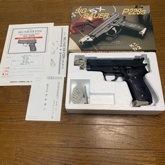 【ネット決済】タナカワークス　SIG  SAUER  P229S...