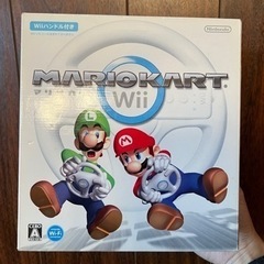 新品　マリオカートハンドル　Wii