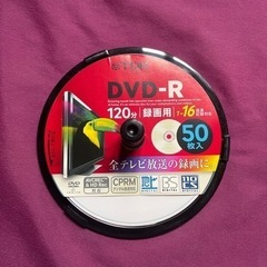 DVD -R 未使用　8枚　他　ケース数枚