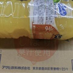 バヤリースオレンジ1.5L入り×8本（1ケース）
