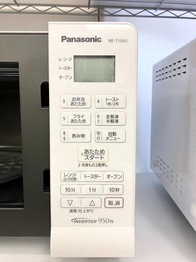 パナソニック オーブンレンジ NE-T15A2 2019年製