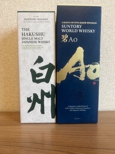 白州　Ao