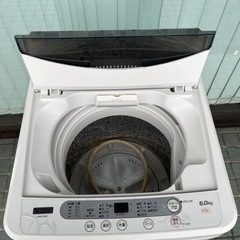 終了※【3ヶ月保証】2020年製 6.0kg 洗濯機 ヤマダ電機