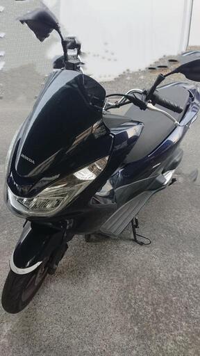 PCX JF56【終了】 | stainu-tasikmalaya.ac.id