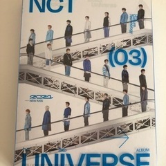 ♡値下げ♡ NCT CD アルバム