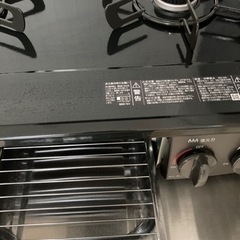 パロマ ガスコンロ都市ガス