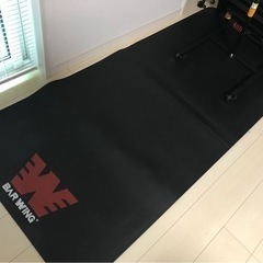 BAR WING ルームランナー BW-SRM16L 自動角度調整　マット付き