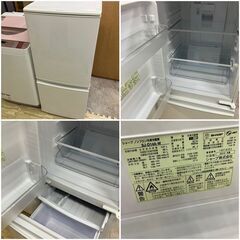 受付終了】一人暮らし向き家電セット♬①洗濯機②冷蔵庫 配送設置無料 即日