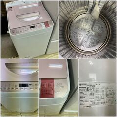 受付終了】一人暮らし向き家電セット♬①洗濯機②冷蔵庫 配送設置無料 即日