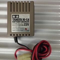 TAMIYA バッテリー充電器　