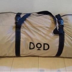 DOD(ディーオーディー) ライダーズバイクインテント