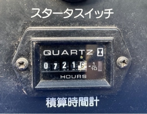 コマツ　エンジンウェルダー　KW150E 防音型ガソリンエンジン 1オーナ