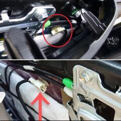 アルファード ヴェルファイア 20系 スライドドア ツィーター