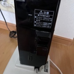 パナソニック　充電器　バッテリー