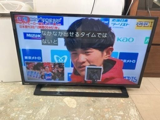 東芝レグザ32S22 32V液晶テレビ リサイクルショップ宮崎屋住吉店23.7