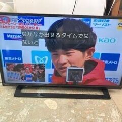 東芝レグザ32S22 32V液晶テレビ リサイクルショップ宮崎屋...