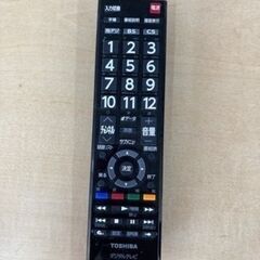 東芝レグザ32S22 32V液晶テレビ リサイクルショップ宮崎屋住吉店23.7.18k