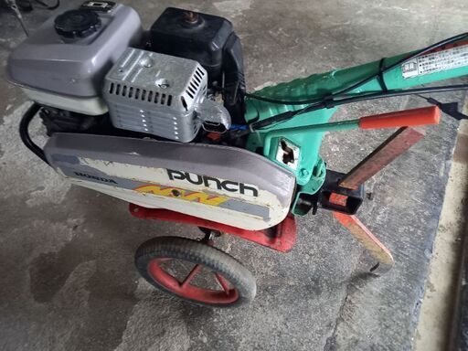 管理機　4馬力　爪あり