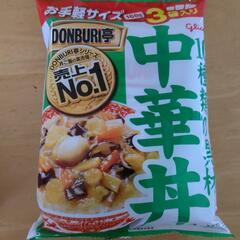 DONBURI亭　中華丼　3食入