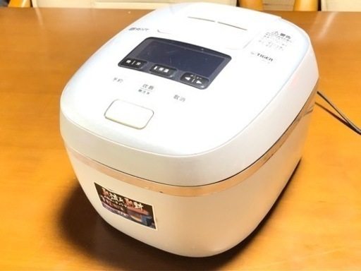 JPC-A100 タイガー 炊飯器 圧力 IH 　炊飯ジャー