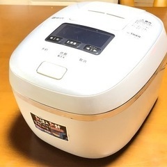 JPC-A100 タイガー 炊飯器 圧力 IH 　炊飯ジャー